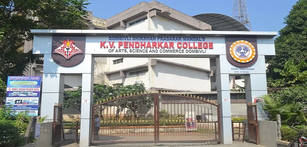 Pendharkar College