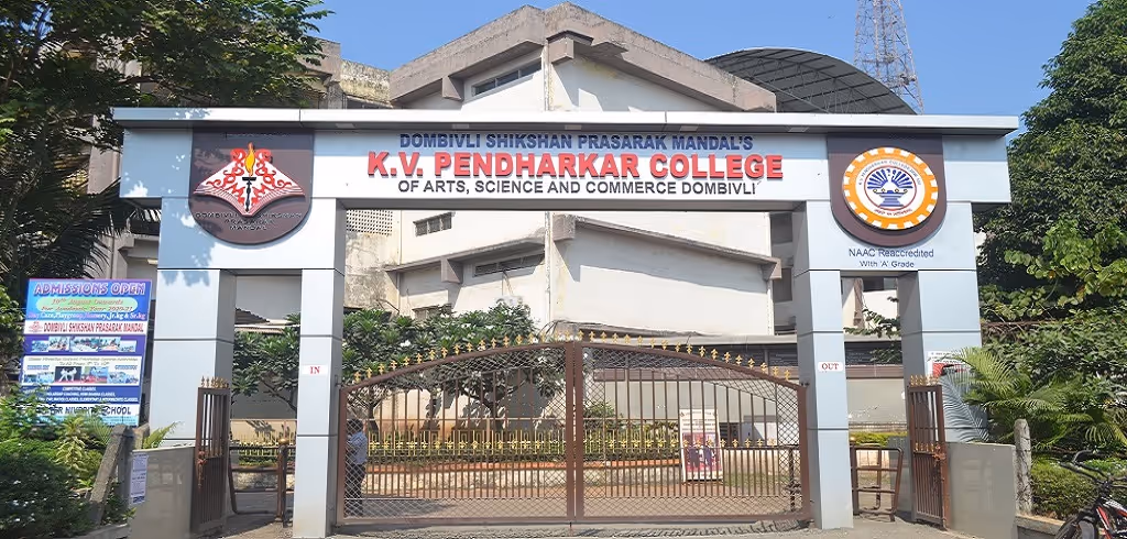 Pendharkar College